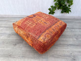 Moroccan floor pouf, Handmade furniture, berber pouf, Square Pouf, Wool seat cushion, Berber Floor Cushion, Colorful Geometric Patterns,