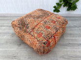 Vintage Moroccan Kilim Pillow Cover - Handwoven Boho Wool Cushion, Berber Boujaad, Soft Neutral Tones, Ethnic Home Decor Gift (UNFILLED)