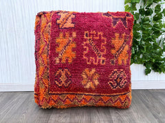 Moroccan Boho Floor Pouf - Handwoven Kilim Design, Vintage Ottoman Cushion, Yoga Meditation Pillow, Unstuffed Boho Chic Home Decor