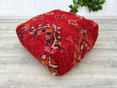 Moroccan Embroidered Pouf - Intricate Threadwork Design, Bohemian Floor Cushion, Handmade Wedding or Housewarming Gift