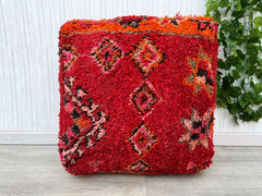 Moroccan Embroidered Pouf - Intricate Threadwork Design, Bohemian Floor Cushion, Handmade Wedding or Housewarming Gift