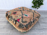 Moroccan Pouf Cover – Vintage Kilim Cushion for Indoor & Outdoor