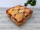 Boho Moroccan Kilim Pouf – Vintage Cushion Cover for Stylish Homes
