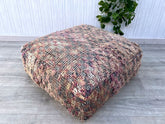 Moroccan Pouf with Hidden Storage - Leather Ottoman, Boho Chic Footrest, Perfect for Blankets or Magazines, Unstuffed