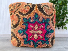 Moroccan Pouf Costume - Wearable Floor Cushion, Halloween or Cosplay, Quirky DIY Boho Outfit