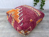 Moroccan Pouf for Book Lovers - Mini Ottoman with Book Storage, Leather + Kilim Design, Perfect for Reading Nooks