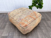 Moroccan Pouf "Artist Residency" Series - Limited Run, Abstract Tribal Patterns, Collector’s Edition Floor Art