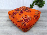 Moroccan Kilim Floor Cushion – Authentic Vintage Pouf Cover Decor