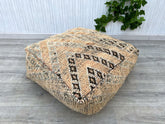 Moroccan Meditation Pillow - Ergonomic Floor Cushion, Kilim Yoga Pouf, Handmade for Comfort, Boho Zen Decor, Free Shipping