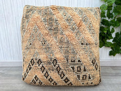 Moroccan Meditation Pillow - Ergonomic Floor Cushion, Kilim Yoga Pouf, Handmade for Comfort, Boho Zen Decor, Free Shipping