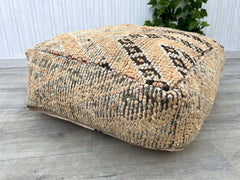 Moroccan Meditation Pillow - Ergonomic Floor Cushion, Kilim Yoga Pouf, Handmade for Comfort, Boho Zen Decor, Free Shipping