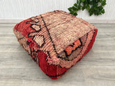 Moroccan Pouf Ottoman with Storage - Hidden Compartment, Genuine Leather, Round Boho Footstool, Multifunctional Living Room Decor