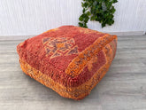 Gold Moroccan Pouf - Gilded Leather Ottoman, Luxury Boho Decor, Hand-Embellished for Elite Interiors