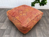 Moroccan Pouf with Augmented Reality - Scan to Reveal Artisan Story, Interactive Cultural Experience