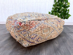 Moroccan Pouf for RV/Camping - Lightweight Kilim Cushion, Portable Floor Seating, Water-Resistant, Compact Boho Decor