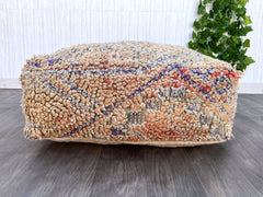 Moroccan Pouf for RV/Camping - Lightweight Kilim Cushion, Portable Floor Seating, Water-Resistant, Compact Boho Decor