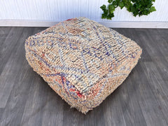 Moroccan Pouf for RV/Camping - Lightweight Kilim Cushion, Portable Floor Seating, Water-Resistant, Compact Boho Decor