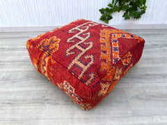 Moroccan Astrology Pouf - Zodiac Sign Embroidery, Birth Chart Color Palette, Cosmic Decor