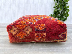 Moroccan Astrology Pouf - Zodiac Sign Embroidery, Birth Chart Color Palette, Cosmic Decor