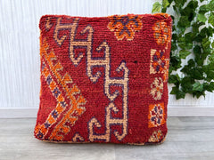 Moroccan Astrology Pouf - Zodiac Sign Embroidery, Birth Chart Color Palette, Cosmic Decor