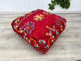 70% OFF Morocco Kilim Pouf, Outdoor Furniture Pouf, Vintage Moroccan Ottoman, Outdoor Chair Pouf, Yoga Meditation Poof, Outdoor Kilim Poufs