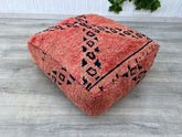Authentic Moroccan Floor Pouf – Kilim Cushion for Indoor & Outdoor
