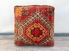 Moroccan Kilim pillow, Boho pillow, Vintage Moroccan cushion, Unstuffed Boho pillow, Sofa Home Decor, Moroccan Style pillow