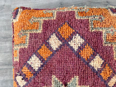 kilim pouf ,Multi Color Moroccan pouf.vintage pouf .Beni ouarain pouf. square pouf .outdoor kilm pouf.Yoga meditation.ottoman pouf,handmade