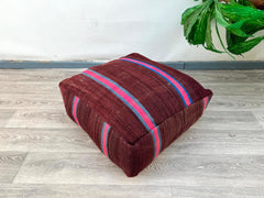 Berber pouf cover, Moroccan kilim Pouf, vintage berber pouf, squre footstol, bohemian floor cushion, MorVintage Rug Pouf, Floor Cushion