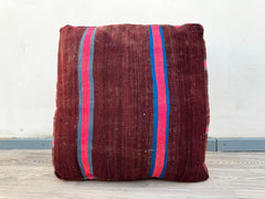 Berber pouf cover, Moroccan kilim Pouf, vintage berber pouf, squre footstol, bohemian floor cushion, MorVintage Rug Pouf, Floor Cushion