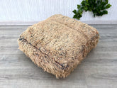 Moroccan Floor Cushion Cover – Perfect for Boho Indoor or Outdoor Use