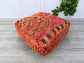 Moroccan Pouf with Metallic Threads - Glamorous Boho Floor Cushion, Gold or Silver Accents, Perfect for Luxe Bohemian Decor