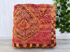 Moroccan Pouf with Metallic Threads - Glamorous Boho Floor Cushion, Gold or Silver Accents, Perfect for Luxe Bohemian Decor