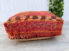 Moroccan Pouf with Metallic Threads - Glamorous Boho Floor Cushion, Gold or Silver Accents, Perfect for Luxe Bohemian Decor