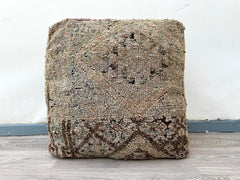 Kilim pattern floor cushion cover turkish moroccan persian tribal bohemian kilim rug pouf poef puff bean bag floor cushion floor pillow