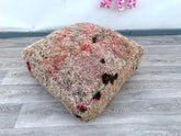 Moroccan Pouf Collaboration - Artist Series, Limited-Edition Tribal Art, Signed by Moroccan Artisans, Collector’s Item