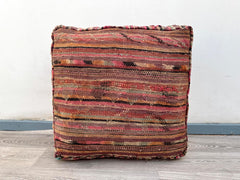 A Pouf Berber Moroccan Kilim is more than just a decorative item; it’s a piece of cultural art that brings warmth, history