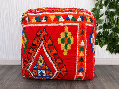 Moroccan Kilim Pouf, Floor Pouf, Vintage Moroccan Ottoman, BeniOurain Square Pouf, Meditation Cushion, Outdoor Red Kilim Pillow Cover