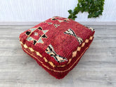 Moroccan berber Pillow Cover, Rug Throw Pillow, Bohemian Cushion Cover, Moroccan Ethnic Pillow, Cozy vintage Pillow Cover,Any Size Color