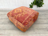 Moroccan Berber Pouf For Kitchen, Boho Ottoman Pouf, Outdoor Home Decor Vintage, Squar Handmade Pouf Beige