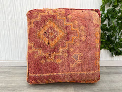 Moroccan Berber Pouf For Kitchen, Boho Ottoman Pouf, Outdoor Home Decor Vintage, Squar Handmade Pouf Beige