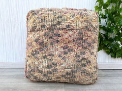 Vintage Moroccan pillow, kilim pillow, Vintage Moroccan cushion, Unstuffed Boho pillow, Sofa Home Decor, Moroccan Style pillow 16.5x18.5 in
