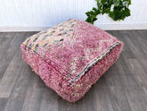Moroccan Boho pouf, Moroccan Boho Stool Ottoman, Vintage Cushion, Moroccan Handmade Pouf Wool, Outdoor Furniture Pouf, berber pouf