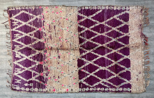 Alfombra Vintage Morocana: Belleza Auténtica y Decoración Boho