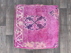 Berber Floor Pouf – Perfect for Relaxation and Style