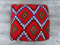 Moroccan Kilim Cushion Cover – Vintage Floor Pouf for Chic Spaces