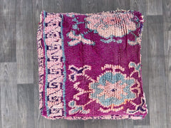 Boho Floor Pouf – Ideal for Cozy Living Rooms