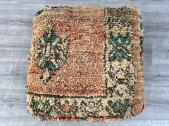 Handcrafted Kilim Pouf – Moroccan Floor Cushion for Chic Decor