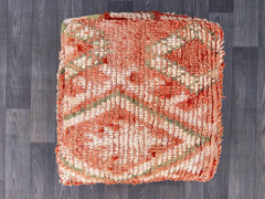 Cactus silk pillow, Moroccan Sabra cushion, handmade cactus silk pillow, Berber Sabra cushion, Pillow Throw, Moroccan Lumbar Sabra Cushion