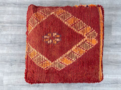 Vintage Moroccan Floor Cushion – A Cultural Masterpiece